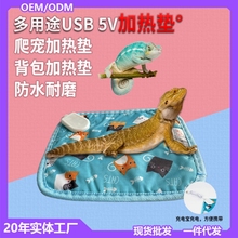 ���x�ӟ�|С����늟�̺��ˮ��ץ������������،m�������ر����|