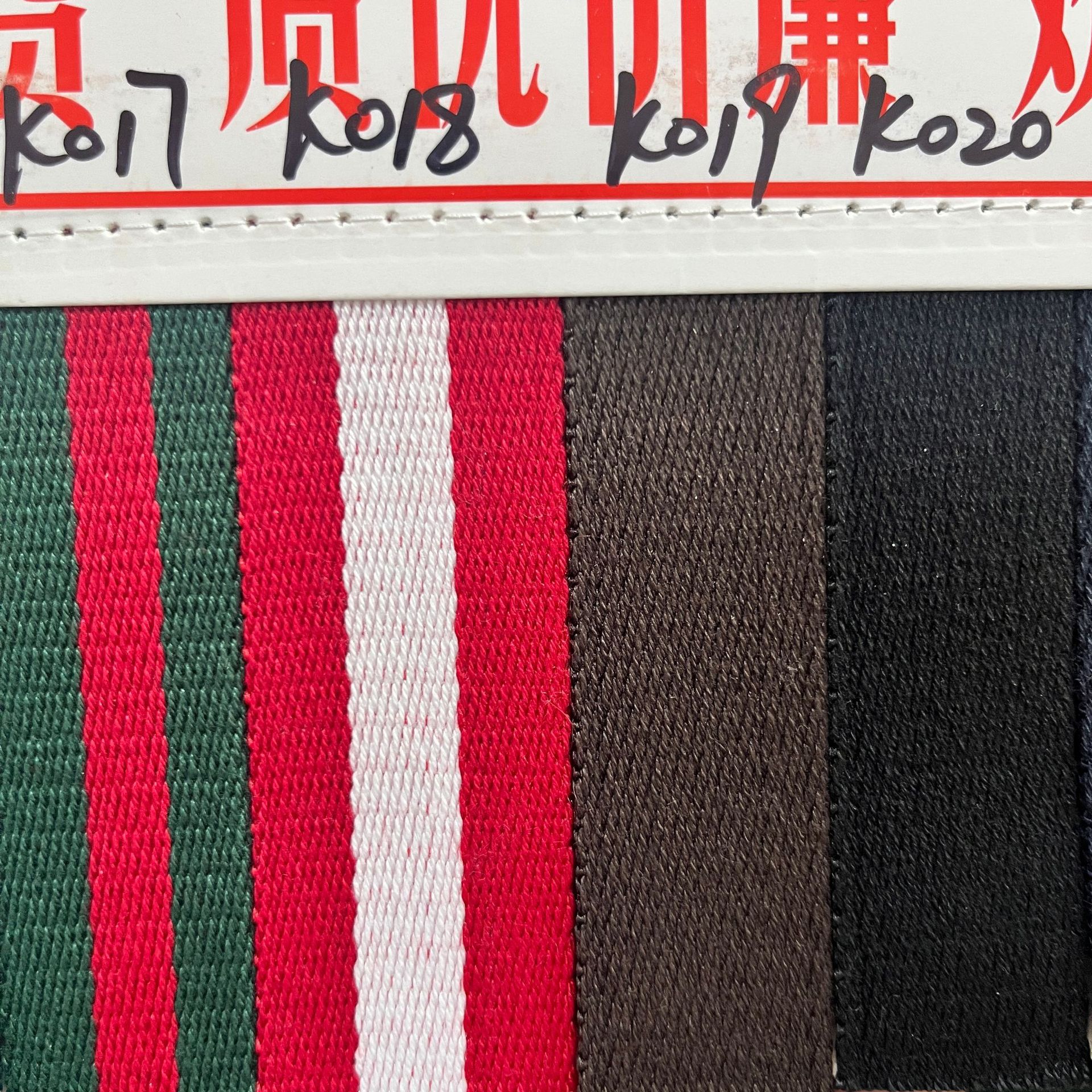 3.2 / 3.8 / 5cm poliéster-algodón de color medio 2.2mm espesado twill kettle mano banda accesorios bolsa de color banda