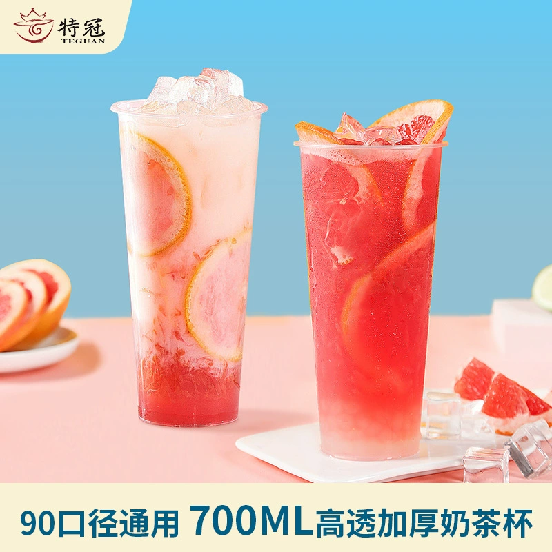 Одноразовая чашка для чая с молоком 90 калибра оптом утолщенная пластиковая чашка для литья под давлением с высокой проницаемостью чашка для упаковки напитков оптом