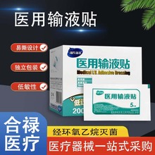 ���Ϻ��Z�t�ßo�����N���g�����Nϴ�豣�o�N���N���]���o���ȷ�ˮ