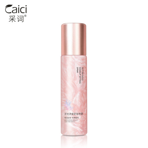 [Same Style] Cai Ci Flowing Gold Makeup Setting Spray 120ml Makeup Setting Water Spray Water Skin Care Products Wholesale