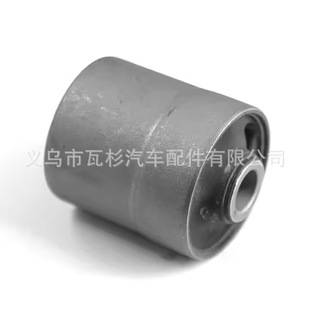 Suitable for Mitsubishi HELICE swing arm bushing suspension bushing rubber bushing MB951813