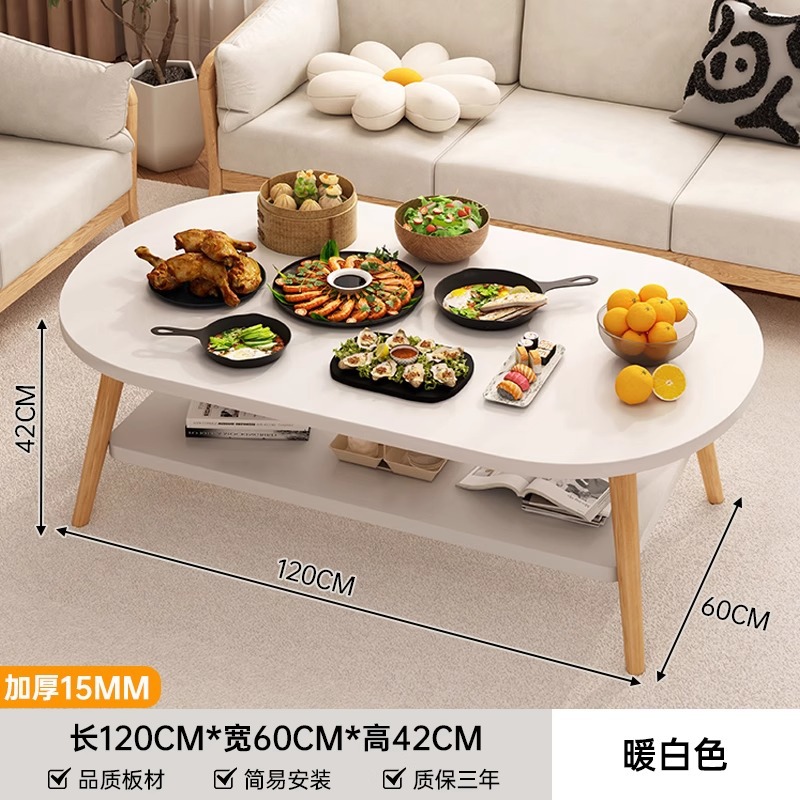 업그레이드되고 두꺼워진 [120*60*42CM] 따뜻한 흰색