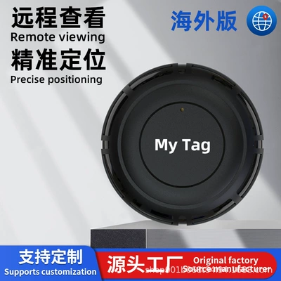 GPS tracker, GPS Locator