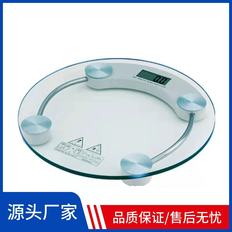 Круглый прозрачный закаленный стеклянный логотип масштаба подарка веся здоровья человека домочадца Принтабле