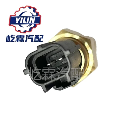 Temperature Sensor 8946220040 – Automotive Sensors