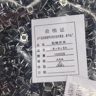 С�Ͱ��I�p�|ʽ�_�P4�_΢�Ӱ��o늴Št�������|�c�|���Դ����