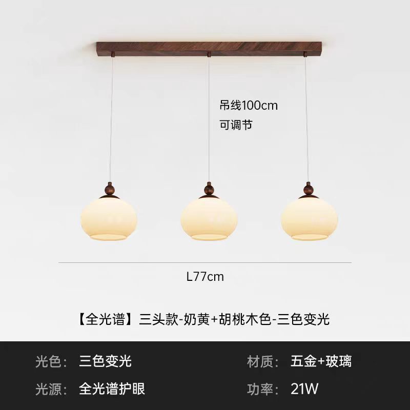 2025新款客厅吊灯法式中古风大厅餐厅吊线灯创意美式实木中山灯具|undefined