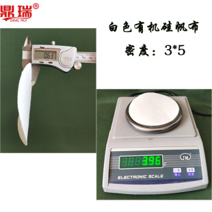 ���ܰ�ɫ�󻯷�ˮ�����\��ɫ�ЙC�跫�����l�겼�Ӻ���ĥ��ɻ��