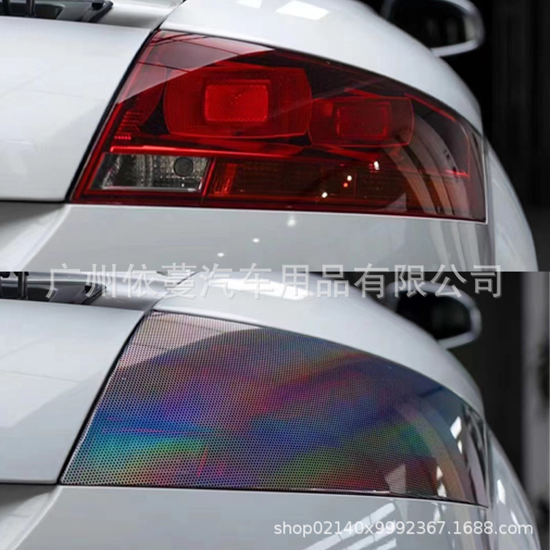 Car Color Changing Film 6D Honeycomb Diamond Light Film Colorful Color Changing Taillight Color Changing Film Laser Headlight Film Sticker