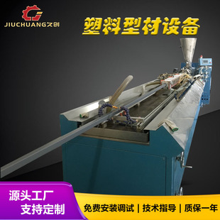 PVC�����O�� �^����ȼ������߾������a���O�� �_���о����O��