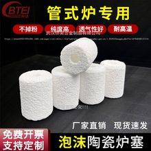 ��ʽ�tʯӢ�܄�����p�|�߼������X��ĭ�մɠt���^�������ܶ¹���