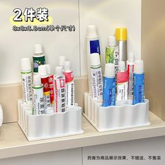 厂家直销家用药膏纳神器软膏分类整理收纳盒塑料日式风药膏分装盒