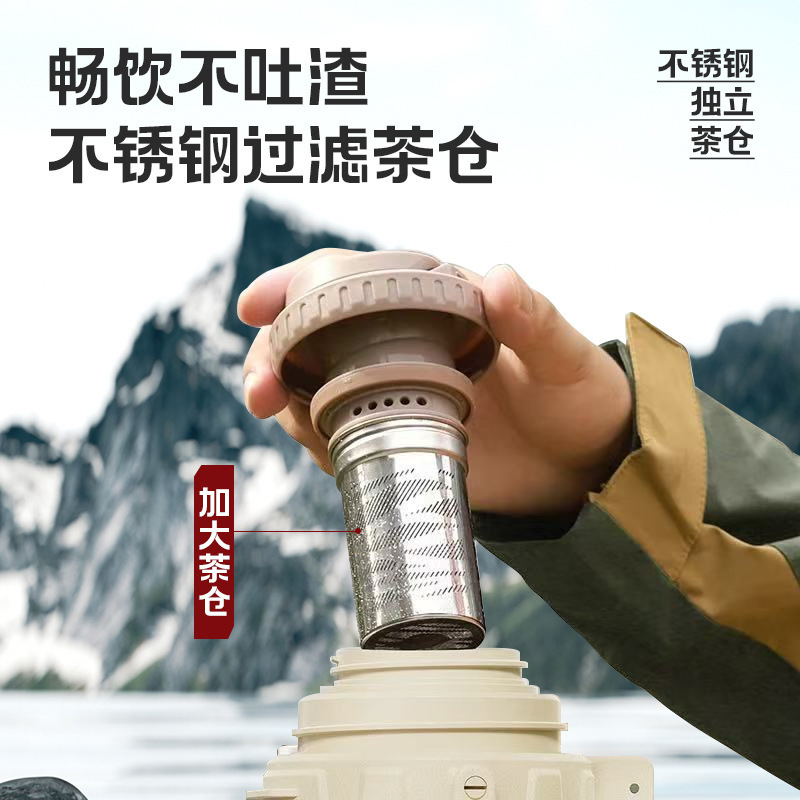 316ステンレス保温ポット大容量5リットル大リットル量茶水分離湯沸かし器屋外旅行ポット卸売り|undefined