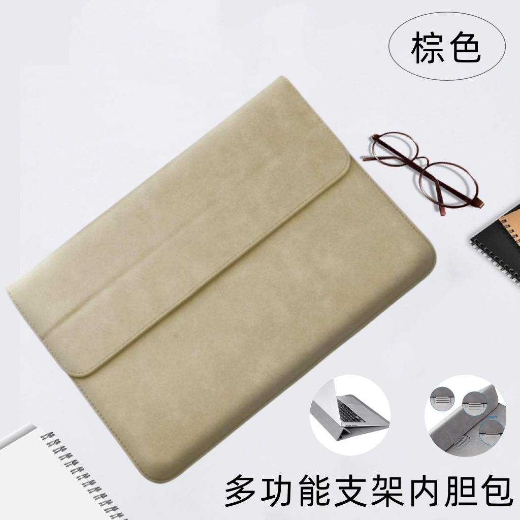 La bolsa de revestimiento para computadora portátil es adecuada para Xiaomi Huawei matebook Apple macbookair Xiaoxin 15,6 pulgadas