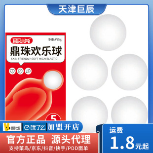 ȡ������g�������������������÷�����Ȥ��Ʒ������Ʒ����Ʒ���l