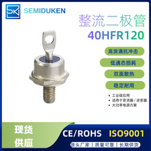 40HFR120������ 40��1200�� 1/4-28UNF���� �纸��/�����ר��