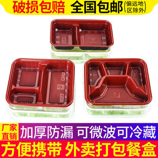 ���w��ͱ㮔���b�һ���Բͺ��L�����ĸ�����ָ����u�����y*