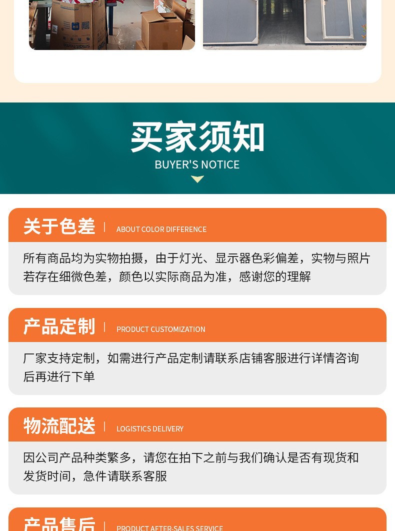 O1CN0175ufac1I16VrLBEMp_!!2213