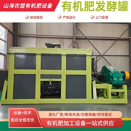 肥料加工设备;多功能包装机