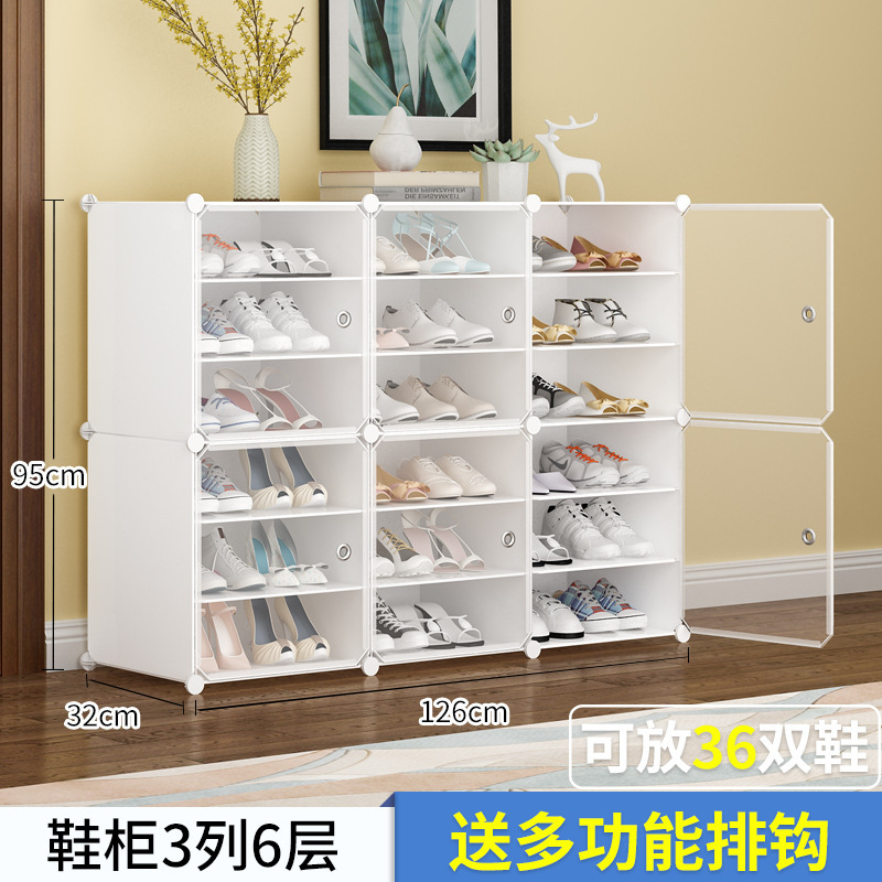 simple estante de zapatos armario de plástico almacenar artefactos a prueba de polvo gran capacidad de ahorro de espacio de montaje de puerta doméstica económica