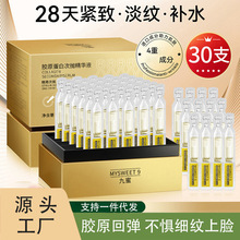 �zԭ���׾��AҺˮ�����r���������aˮ���񵭻����y�o��ԭҺ����Ժ