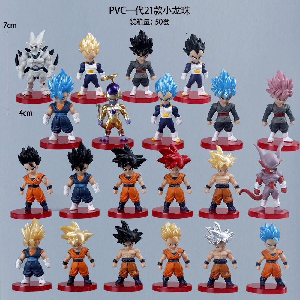 ドラゴンボールアニメのフィギュアスーパーサイヤ人悟空貝吉塔のデスクトップの置物の模型戦損超四悟吉塔