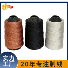 众强建筑泥工施工线棕色上鞋线白色风筝线渔网线黑色轮胎线厂家