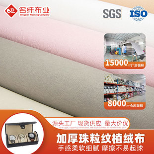 �������q GRS���ճ����w�S�q�汳�zֲ�q�����Ƽ�ɫ�����zֲ�q��