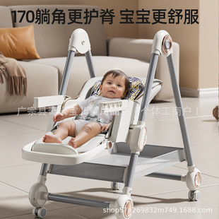 �������΃�ͯ���ɿ��ۯB��yʽ�W���΋냺����ζ๦�ܲ����μ���