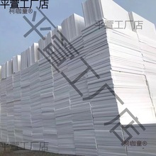 �׾�����ܶȔD�ܰ����׃��@�ֹ��h����ɫ��ĭ��̸��ܶ���������