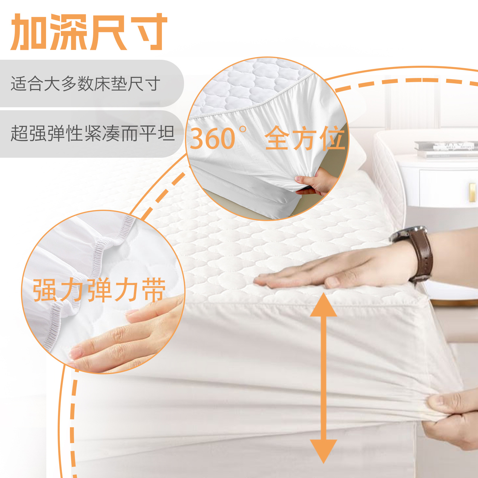 Patrón de pétalos acolchados Funda protectora de sábana impermeable Funda de cojín transpirable y a prueba de polvo Alfombrilla de cama transfronteriza