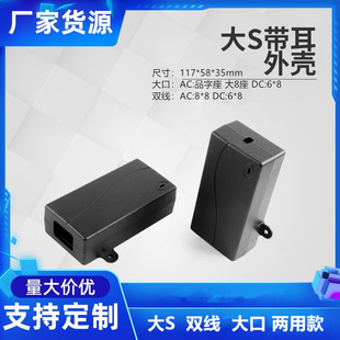 �Դ�m������S�����⚤�_�P�Դ�����p���젝ʽ48W60W������Ϛ�