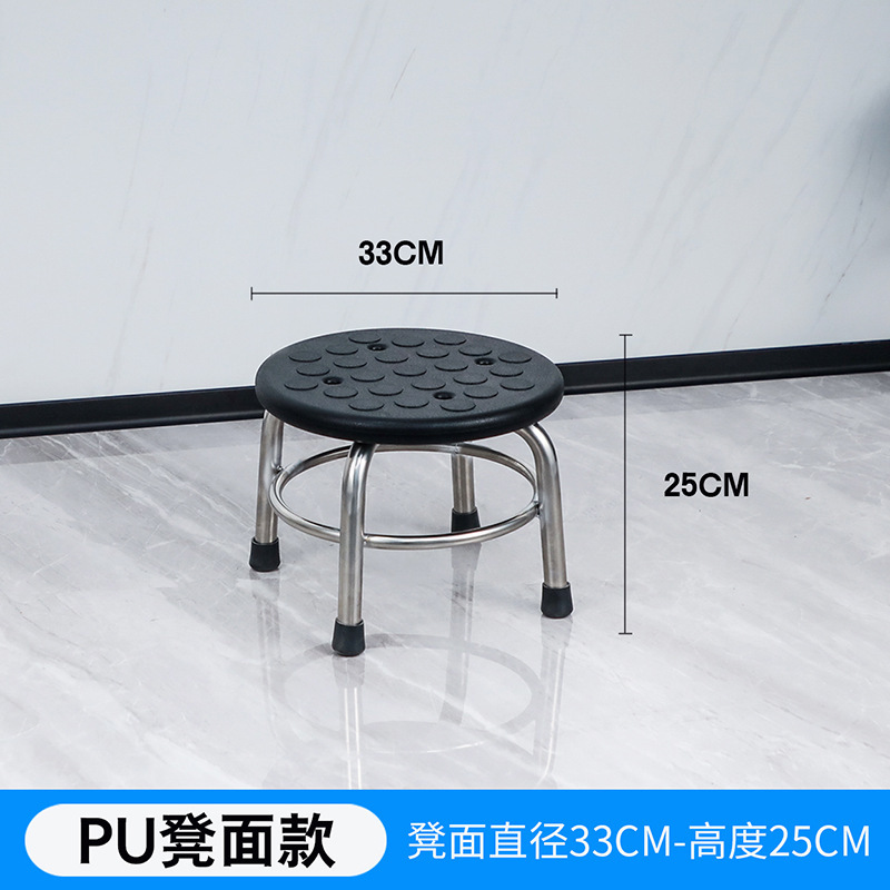 不锈钢圆凳304加厚凳子工厂车间实验室高脚凳酒吧椅子餐椅|undefined