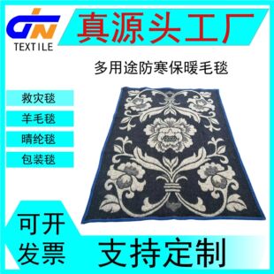 �S��ֱ�N�����ë̺������]̺�������Ӻͻ��ܹŵ��Lë̺�Ҿӷ��o