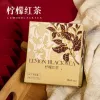 Huayu — Лимонный чёрный чай