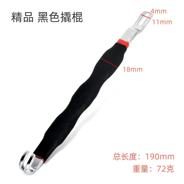Boutique black crowbar