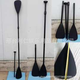 划桨钓鱼船桨可拆卸皮划艇双头桨铝合金船桨独木舟桨冲浪板划桨