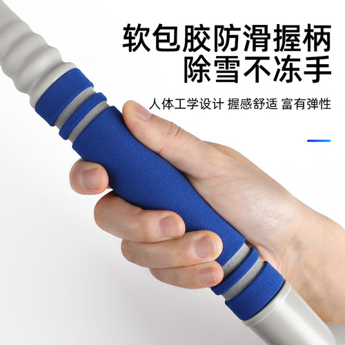 New Snow Shovel Car with Multifunctional De-Icing Snow Scraper Frost Removal Gadget Snow Brush Winter Snow Removal Tool