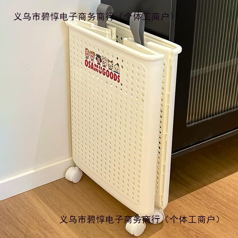 100 Foldableing Dirty Clothes Baskets for New Homes, Household High-Looking Laundry Baskets with Wheels for Clothes Storage