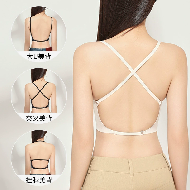Wireless bra, non-slip silk breathable push up bra, beautiful back, lifting effect