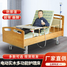 늄ӌ�ľ�๦���o���� �����tԺ�����B��Ժ�๦�ܴ� �������o����