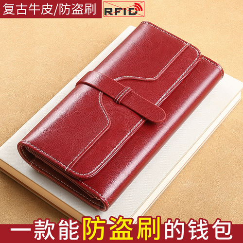 Factory direct sales hand wallet women's long genuine leather simple and versatile large capacity all-in-one soft leather multi-card function wallet