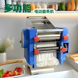家用面条机;面条机;家电制造设备
