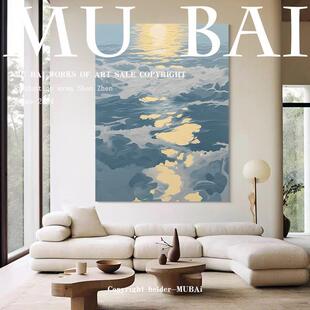 Mb.Art Original Hand-Painted "Generation Double" Wabi-Sabi Style Living Room Decoration Painting Simple Texture Entrance Bedroom Hanging Painting