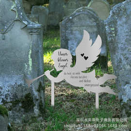 跨境爆款纪念坟墓牌墓碑不锈钢天使爱心形状标牌坟墓地插装饰品