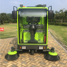 全自动驾驶式扫地车 室内 工厂 物业小区 专用清扫车电动扫地机