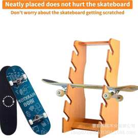 跨境木质滑板收纳架多层商用活力板展示架实木多功能滑雪板储物架