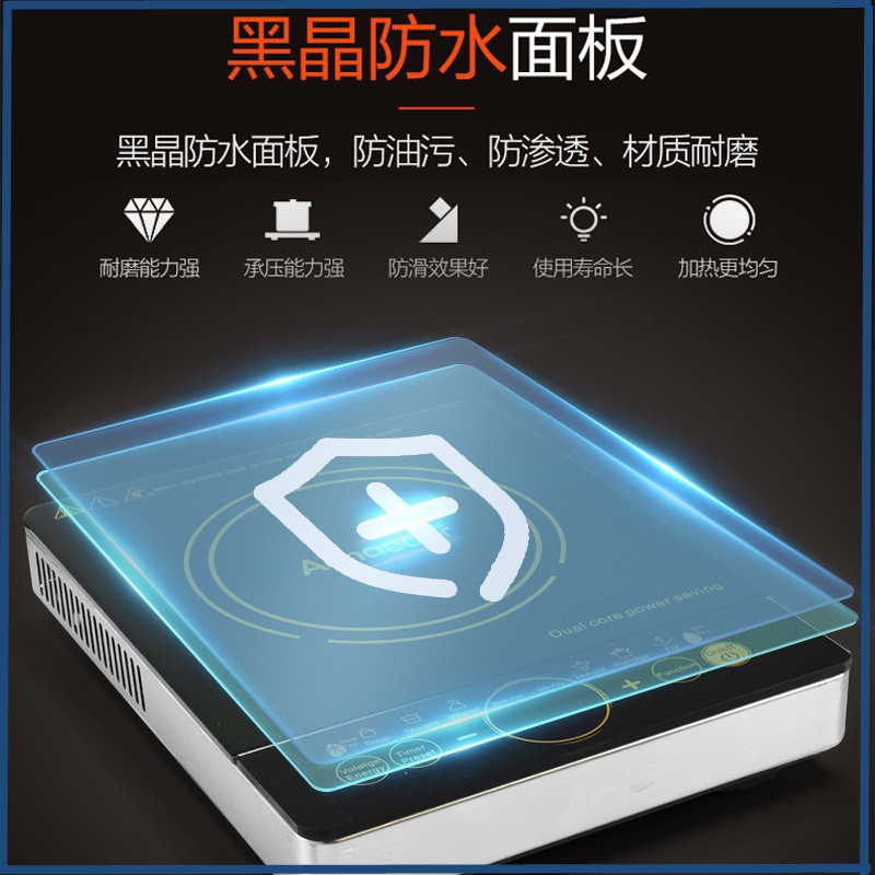 Intelligent Induction Cooker 3500W Export Cross-Border Export Home Appliances 110Vcooker220V European Standard American Standard British Standard