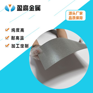 316L ⁽��ٟ��Y�V�� ���V�C������ٟ��Y�V�� ������ ��Y��